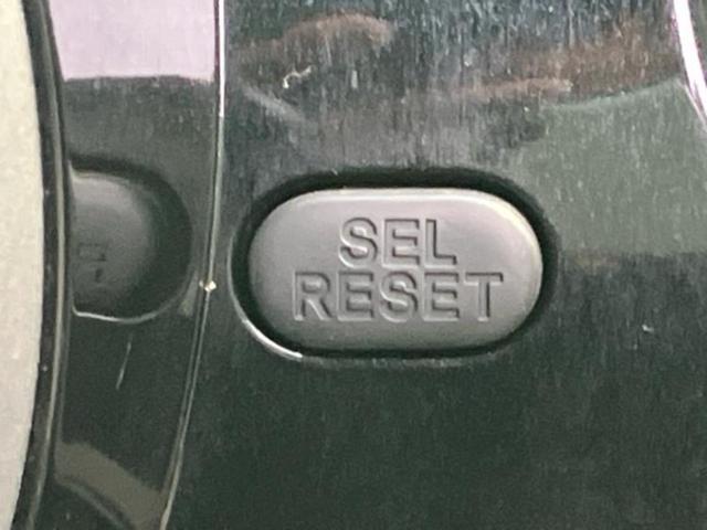 Ｎ－ＢＯＸカスタム Ｇ・Ｌパッケージ　新品タイヤ／純正　ＳＤナビ／電動スライドドア／ドライブレコーダー　前後／ヘッドランプ　ＨＩＤ／Ｂｌｕｅｔｏｏｔｈ接続／ＥＴＣ／ＥＢＤ付ＡＢＳ／横滑り防止装置／アイドリングストップ／バックモニター（36枚目）