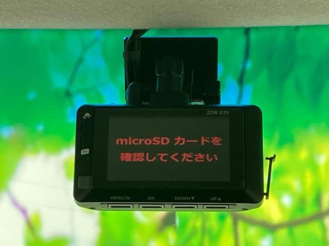 Ｎ－ＢＯＸカスタム Ｇ・Ｌパッケージ　新品タイヤ／純正　ＳＤナビ／電動スライドドア／ドライブレコーダー　前後／ヘッドランプ　ＨＩＤ／Ｂｌｕｅｔｏｏｔｈ接続／ＥＴＣ／ＥＢＤ付ＡＢＳ／横滑り防止装置／アイドリングストップ／バックモニター（40枚目）