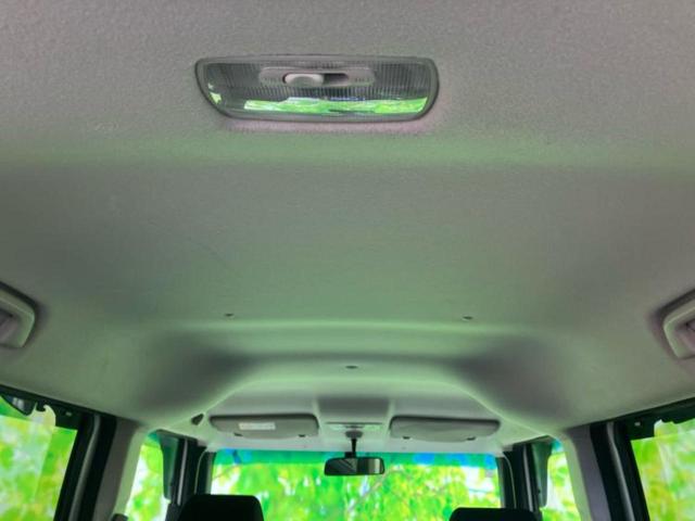 Ｎ－ＢＯＸカスタム Ｇ・Ｌパッケージ　新品タイヤ／純正　ＳＤナビ／電動スライドドア／ドライブレコーダー　前後／ヘッドランプ　ＨＩＤ／Ｂｌｕｅｔｏｏｔｈ接続／ＥＴＣ／ＥＢＤ付ＡＢＳ／横滑り防止装置／アイドリングストップ／バックモニター（46枚目）