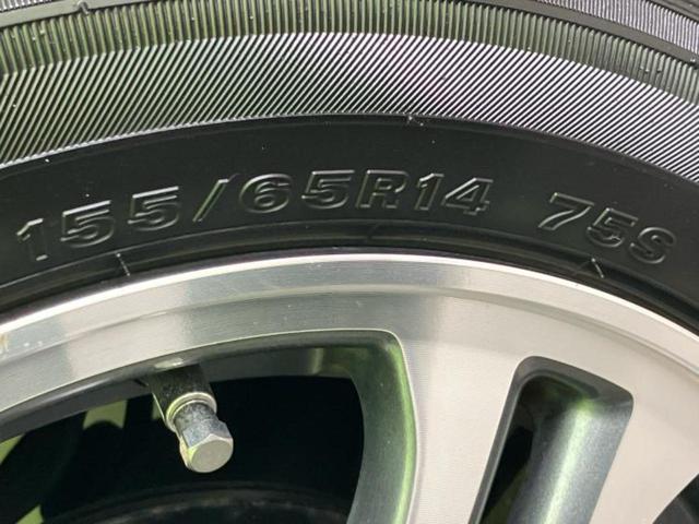 Ｎ－ＢＯＸカスタム Ｇ・Ｌパッケージ　新品タイヤ／純正　ＳＤナビ／電動スライドドア／ドライブレコーダー　前後／ヘッドランプ　ＨＩＤ／Ｂｌｕｅｔｏｏｔｈ接続／ＥＴＣ／ＥＢＤ付ＡＢＳ／横滑り防止装置／アイドリングストップ／バックモニター（49枚目）