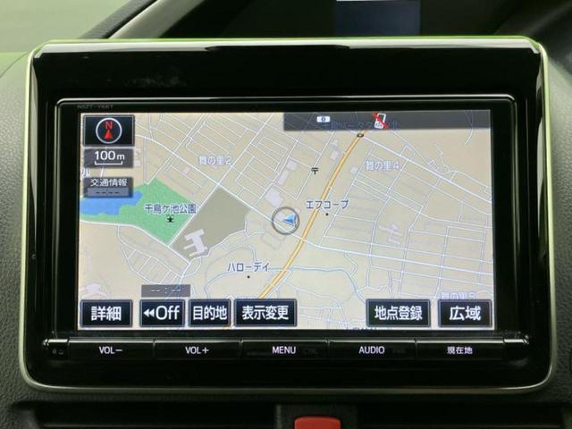 ヴォクシー ZSキラメキ2 純正 9インチ SDナビ/フリップダウンモニター 純正 12.1インチ/トヨタセーフティセンス/両側電動スライドドア/車線逸脱防止支援システム/ヘッドランプ LED/Bluetooth接続 DVD再生(9枚目)