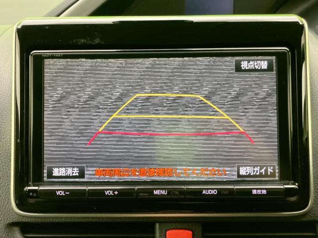 ヴォクシー ZSキラメキ2 純正 9インチ SDナビ/フリップダウンモニター 純正 12.1インチ/トヨタセーフティセンス/両側電動スライドドア/車線逸脱防止支援システム/ヘッドランプ LED/Bluetooth接続 DVD再生(10枚目)