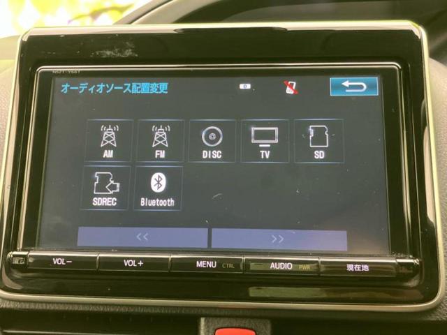 ヴォクシー ZSキラメキ2 純正 9インチ SDナビ/フリップダウンモニター 純正 12.1インチ/トヨタセーフティセンス/両側電動スライドドア/車線逸脱防止支援システム/ヘッドランプ LED/Bluetooth接続 DVD再生(11枚目)