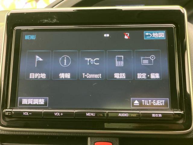 ヴォクシー ZSキラメキ2 純正 9インチ SDナビ/フリップダウンモニター 純正 12.1インチ/トヨタセーフティセンス/両側電動スライドドア/車線逸脱防止支援システム/ヘッドランプ LED/Bluetooth接続 DVD再生(12枚目)