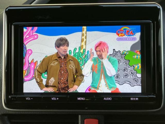 ヴォクシー ZSキラメキ2 純正 9インチ SDナビ/フリップダウンモニター 純正 12.1インチ/トヨタセーフティセンス/両側電動スライドドア/車線逸脱防止支援システム/ヘッドランプ LED/Bluetooth接続 DVD再生(13枚目)