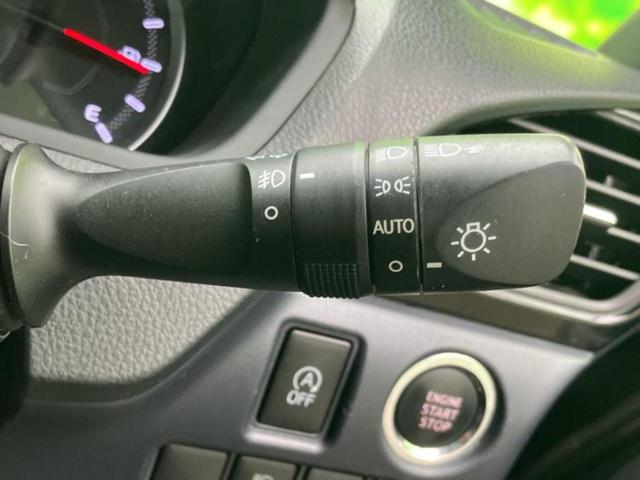 ヴォクシー ZSキラメキ2 純正 9インチ SDナビ/フリップダウンモニター 純正 12.1インチ/トヨタセーフティセンス/両側電動スライドドア/車線逸脱防止支援システム/ヘッドランプ LED/Bluetooth接続 DVD再生(16枚目)