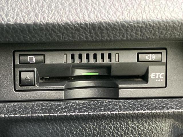 ヴォクシー ZSキラメキ2 純正 9インチ SDナビ/フリップダウンモニター 純正 12.1インチ/トヨタセーフティセンス/両側電動スライドドア/車線逸脱防止支援システム/ヘッドランプ LED/Bluetooth接続 DVD再生(24枚目)