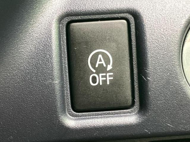 ヴォクシー ZSキラメキ2 純正 9インチ SDナビ/フリップダウンモニター 純正 12.1インチ/トヨタセーフティセンス/両側電動スライドドア/車線逸脱防止支援システム/ヘッドランプ LED/Bluetooth接続 DVD再生(28枚目)