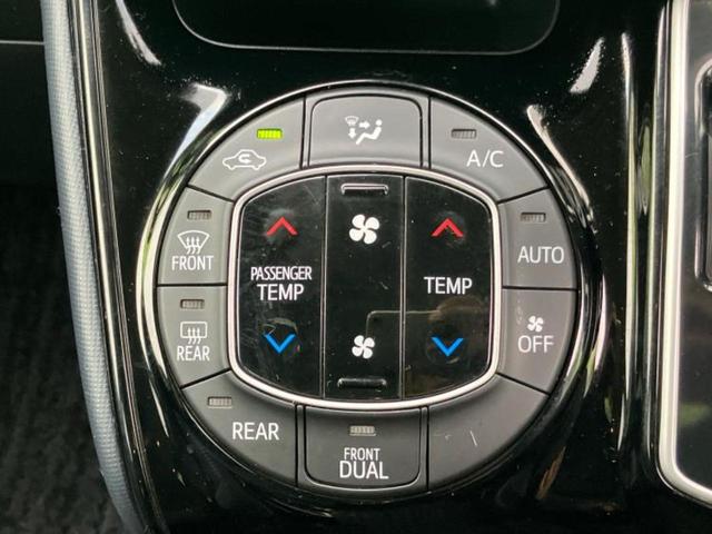 ヴォクシー ZSキラメキ2 純正 9インチ SDナビ/フリップダウンモニター 純正 12.1インチ/トヨタセーフティセンス/両側電動スライドドア/車線逸脱防止支援システム/ヘッドランプ LED/Bluetooth接続 DVD再生(30枚目)