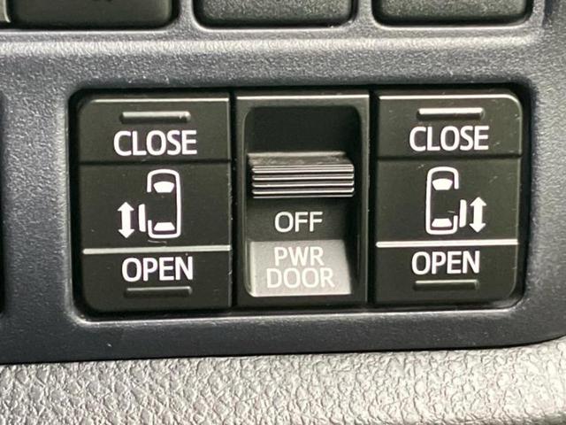 ヴォクシー ZSキラメキ2 純正 9インチ SDナビ/フリップダウンモニター 純正 12.1インチ/トヨタセーフティセンス/両側電動スライドドア/車線逸脱防止支援システム/ヘッドランプ LED/Bluetooth接続 DVD再生(33枚目)