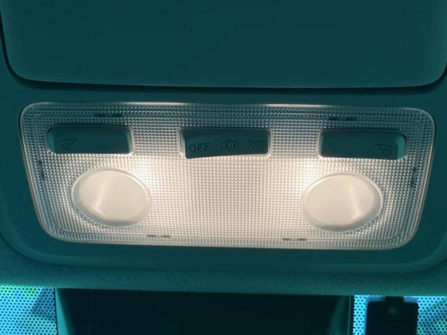 ヴォクシー ZSキラメキ2 純正 9インチ SDナビ/フリップダウンモニター 純正 12.1インチ/トヨタセーフティセンス/両側電動スライドドア/車線逸脱防止支援システム/ヘッドランプ LED/Bluetooth接続 DVD再生(38枚目)