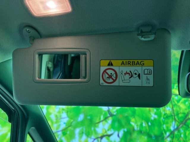 ヴォクシー ZSキラメキ2 純正 9インチ SDナビ/フリップダウンモニター 純正 12.1インチ/トヨタセーフティセンス/両側電動スライドドア/車線逸脱防止支援システム/ヘッドランプ LED/Bluetooth接続 DVD再生(40枚目)