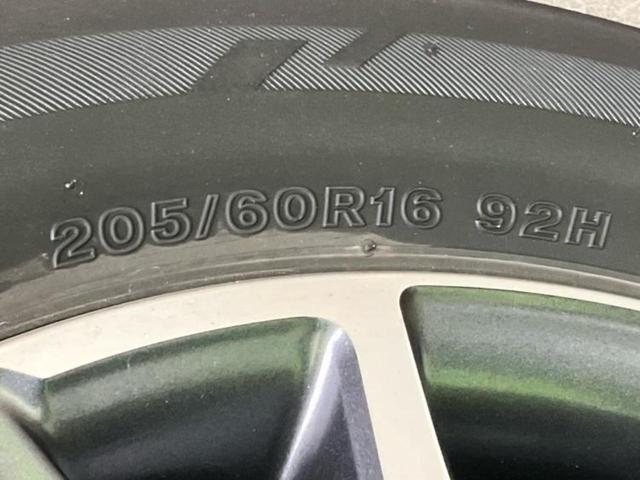 ヴォクシー ZSキラメキ2 純正 9インチ SDナビ/フリップダウンモニター 純正 12.1インチ/トヨタセーフティセンス/両側電動スライドドア/車線逸脱防止支援システム/ヘッドランプ LED/Bluetooth接続 DVD再生(50枚目)