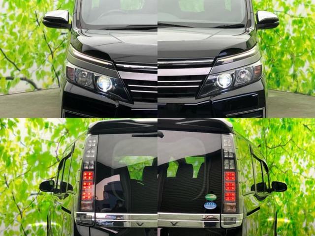 ヴォクシー ZSキラメキ2 純正 9インチ SDナビ/フリップダウンモニター 純正 12.1インチ/トヨタセーフティセンス/両側電動スライドドア/車線逸脱防止支援システム/ヘッドランプ LED/Bluetooth接続 DVD再生(52枚目)