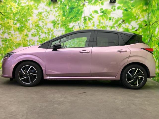 �v�d�b�`�q�r�̍݌Ƀy�[�W�����������������ɂ��肪�Ƃ��������܂��I�v�d�b�`�q�r�́u���q�l���v�����b�g�[�ɂ��q�l�̃J�[���C�t��S�͂ŃT�|�[�g�������܂��I