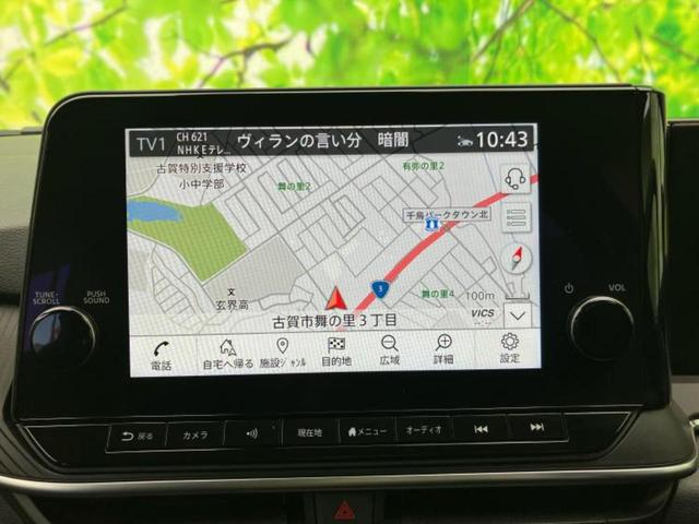 ���̈��Ԃ�����Ŕ����́H���Ђō��肵�Ďv�����������ăV���b�N�E�E�E����Ȃ��q�l�I�����x�v�d�b�`�q�r�̉��承�i���������������I���q�l���ł��邾�������ɂ���芷���ł���悤����t�撣��܂��I