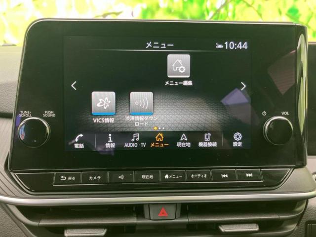 �i�r�A�h�����R�A�d�s�b�A�t���b�v�_�E�����j�^�[�A�f�W�^���C���i�[�~���[�������c��t���\�ł��I�I�v�V�������L�x�Ɏ�葵���Ă���܂��̂ł����S���������I