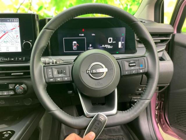 ������̂��Ԃ͂������ł��傤���H�����ł��C�ɂȂ��Ă��������܂����琥�񂨖₢���킹���������I����ɂ��Ԃ̏ڍׂ������肢�����܂��I