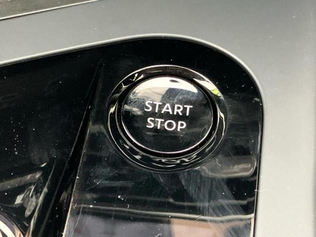 �v�d�b�`�q�r�̍݌Ƀy�[�W�����������������ɂ��肪�Ƃ��������܂��I�v�d�b�`�q�r�́u���q�l���v�����b�g�[�ɂ��q�l�̃J�[���C�t��S�͂ŃT�|�[�g�������܂��I