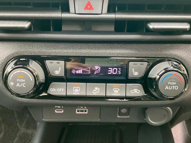 �u���̎Ԃ̎ʐ^�������ƌ������v�u��Ԃ��C�ɂȂ�v�u���̑����͂��Ă���H�v�ǂ�ȏ����ȋ^��ł����C�y�ɂ��₢���킹���������I