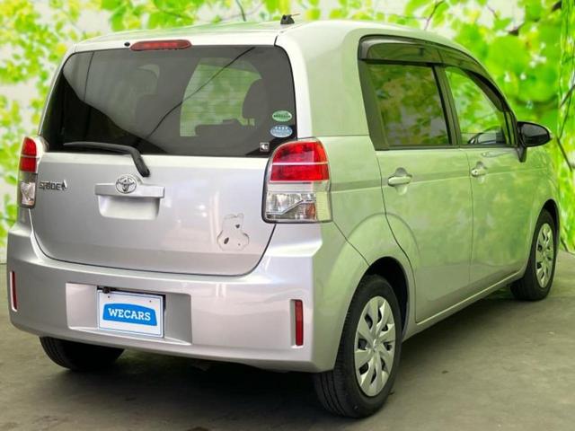 �S���ɓX�܂�W�J���Ă���̂łǂ��ł������񂹂��\�ł��I���̎Ԃ��C�ɂȂ邯�ǉ���������E�E�E�ƒ��߂�K�v�͂���܂���I���ʓr������K�v�ł��B