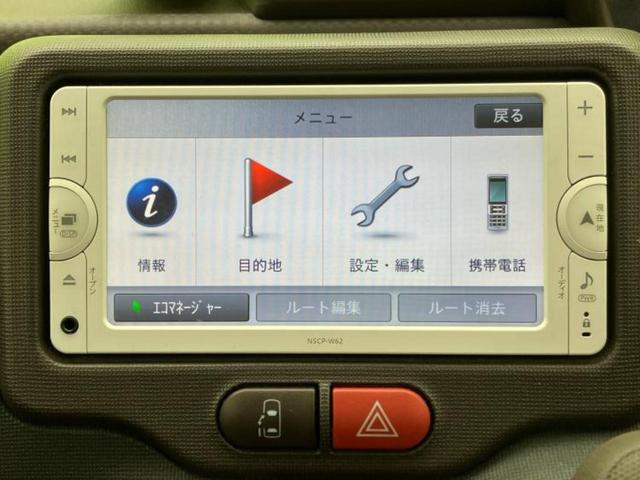 �����ł̂��x�������������̂��q�l�I�܂��͂����ς肾���ł����񂨖₢���킹���������I���q�l�ɍœK�Ȃ��x�����v����������Ă������܂��I