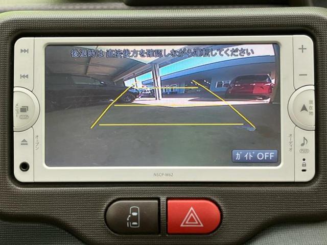 �i�r�A�h�����R�A�d�s�b�A�t���b�v�_�E�����j�^�[�A�f�W�^���C���i�[�~���[�������c��t���\�ł��I�I�v�V�������L�x�Ɏ�葵���Ă���܂��̂ł����S���������I