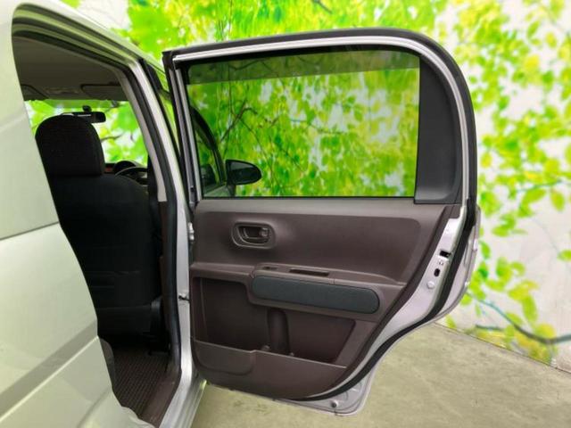 �v�d�b�`�q�r�̍݌Ƀy�[�W�����������������ɂ��肪�Ƃ��������܂��I�v�d�b�`�q�r�́u���q�l���v�����b�g�[�ɂ��q�l�̃J�[���C�t��S�͂ŃT�|�[�g�������܂��I