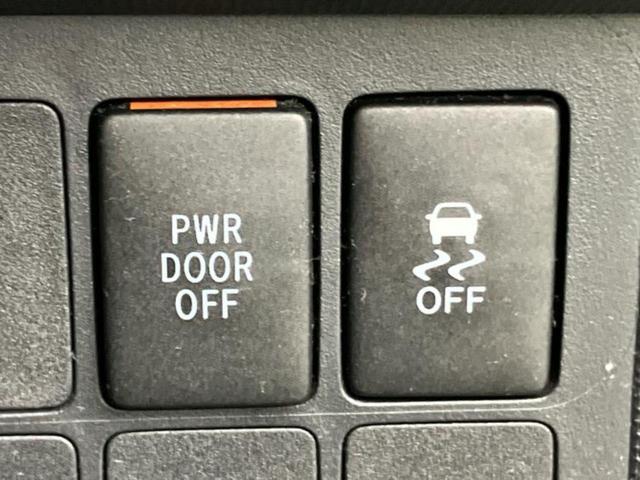 ���Ԃɍ��킹�Ė����ۏ؈ȊO�ɂ��A�ۏ͈ؔ́A���ԁA�������g�[�������L���ۏ؂����p�ӂ��Ă���܂��I���ÎԂ̍w�������߂Ăŕs���E�E�E�Ƃ������q�l�������S���������I