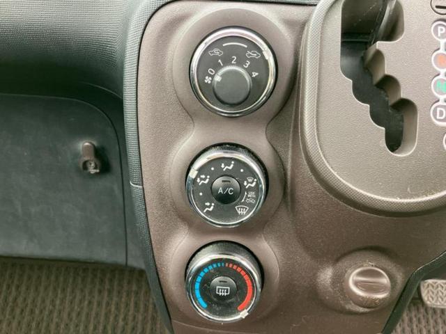 �v�d�b�`�q�r�̍݌Ƀy�[�W�����������������ɂ��肪�Ƃ��������܂��I�v�d�b�`�q�r�́u���q�l���v�����b�g�[�ɂ��q�l�̃J�[���C�t��S�͂ŃT�|�[�g�������܂��I