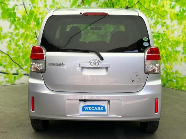 ���Y�Ԃ���A���Ԃ܂ő��l�Ȃ��q�l�̃j�[�Y�̂������ł���悤�ɁA�S���K�͂ŖL�x�ȍ݌ɓW�J�I�Ԃ̂��ƂȂ�v�d�b�`�q�r�ցI