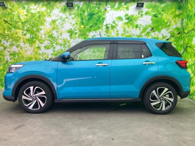 �v�d�b�`�q�r�̍݌Ƀy�[�W�����������������ɂ��肪�Ƃ��������܂��I�v�d�b�`�q�r�́u���q�l���v�����b�g�[�ɂ��q�l�̃J�[���C�t��S�͂ŃT�|�[�g�������܂��I