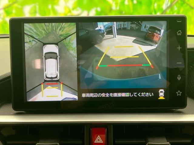 �v�d�b�`�q�r�̓X�܂ɂ̓L�b�Y�R�[�i�[���������܂��I���q�l�A��̂��q�l�����������ԑI�т����y���݂����������Ԃł��I