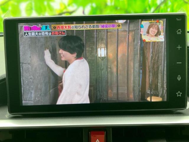 �i�r�A�h�����R�A�d�s�b�A�t���b�v�_�E�����j�^�[�A�f�W�^���C���i�[�~���[�������c��t���\�ł��I�I�v�V�������L�x�Ɏ�葵���Ă���܂��̂ł����S���������I