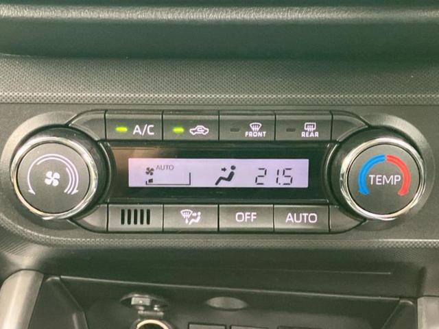 �v�d�b�`�q�r�̍݌Ƀy�[�W�����������������ɂ��肪�Ƃ��������܂��I�v�d�b�`�q�r�́u���q�l���v�����b�g�[�ɂ��q�l�̃J�[���C�t��S�͂ŃT�|�[�g�������܂��I