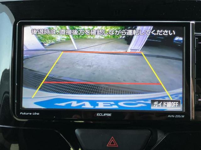 タント カスタムＲＳ　新品タイヤ／社外　ＳＤナビ／両側電動スライドドア／ドライブレコーダー　前後／ヘッドランプ　ＬＥＤ／Ｂｌｕｅｔｏｏｔｈ接続／ＥＴＣ／ＥＢＤ付ＡＢＳ／アイドリングストップ／バックモニター／フルセグＴＶ（10枚目）