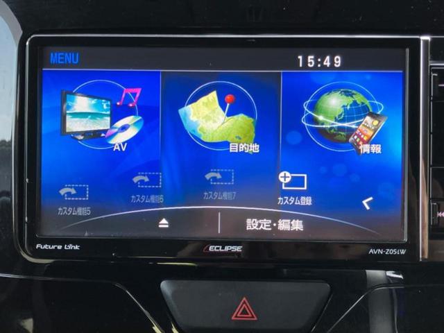 タント カスタムＲＳ　新品タイヤ／社外　ＳＤナビ／両側電動スライドドア／ドライブレコーダー　前後／ヘッドランプ　ＬＥＤ／Ｂｌｕｅｔｏｏｔｈ接続／ＥＴＣ／ＥＢＤ付ＡＢＳ／アイドリングストップ／バックモニター／フルセグＴＶ（11枚目）