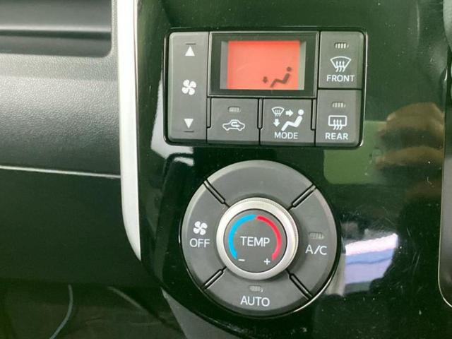 タント カスタムＲＳ　新品タイヤ／社外　ＳＤナビ／両側電動スライドドア／ドライブレコーダー　前後／ヘッドランプ　ＬＥＤ／Ｂｌｕｅｔｏｏｔｈ接続／ＥＴＣ／ＥＢＤ付ＡＢＳ／アイドリングストップ／バックモニター／フルセグＴＶ（29枚目）