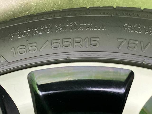 タント カスタムＲＳ　新品タイヤ／社外　ＳＤナビ／両側電動スライドドア／ドライブレコーダー　前後／ヘッドランプ　ＬＥＤ／Ｂｌｕｅｔｏｏｔｈ接続／ＥＴＣ／ＥＢＤ付ＡＢＳ／アイドリングストップ／バックモニター／フルセグＴＶ（49枚目）