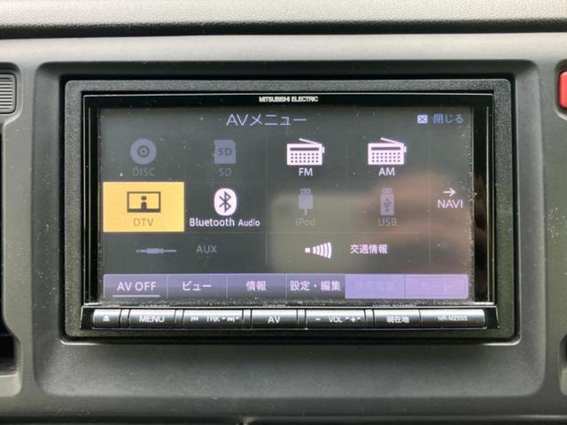 Ｎ－ＷＧＮ ＳＳコンフォートパッケージ　新品タイヤ／社外　ＳＤナビ／シートヒーター　運転席／Ｂｌｕｅｔｏｏｔｈ接続／ＥＴＣ／ＥＢＤ付ＡＢＳ／横滑り防止装置／アイドリングストップ／バックモニター／ワンセグＴＶ／ＤＶＤ／エアバッグ　運転席（11枚目）