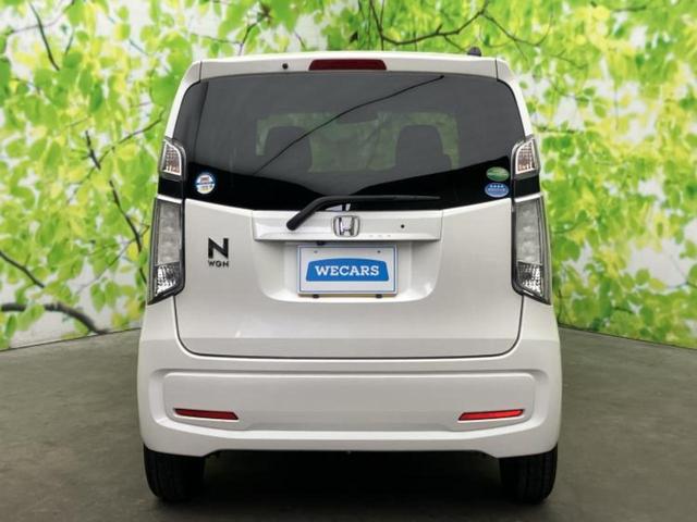 Ｎ－ＷＧＮ ＳＳコンフォートパッケージ　新品タイヤ／社外　ＳＤナビ／シートヒーター　運転席／Ｂｌｕｅｔｏｏｔｈ接続／ＥＴＣ／ＥＢＤ付ＡＢＳ／横滑り防止装置／アイドリングストップ／バックモニター／ワンセグＴＶ／ＤＶＤ／エアバッグ　運転席（43枚目）