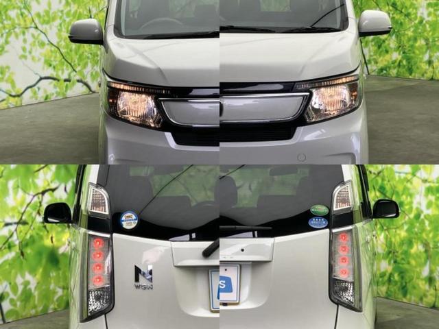 Ｎ－ＷＧＮ ＳＳコンフォートパッケージ　新品タイヤ／社外　ＳＤナビ／シートヒーター　運転席／Ｂｌｕｅｔｏｏｔｈ接続／ＥＴＣ／ＥＢＤ付ＡＢＳ／横滑り防止装置／アイドリングストップ／バックモニター／ワンセグＴＶ／ＤＶＤ／エアバッグ　運転席（50枚目）