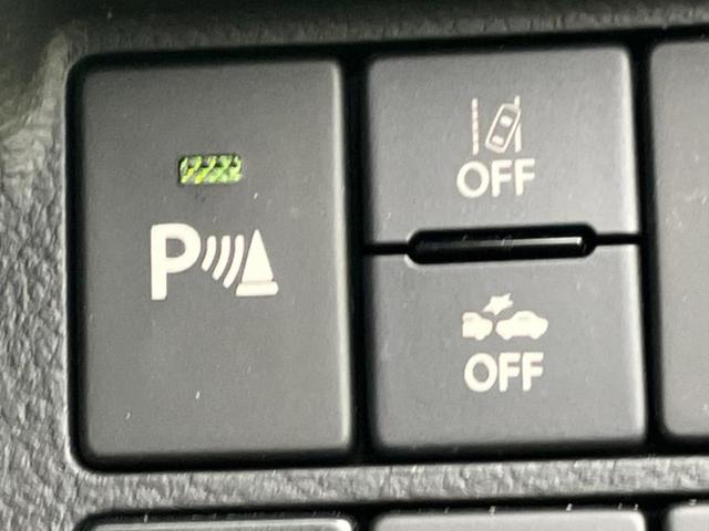 アルト Ｌ　セーフティサポート（スズキ）／シートヒーター　運転席／車線逸脱防止支援システム／ＥＢＤ付ＡＢＳ／横滑り防止装置／アイドリングストップ／エアバッグ　運転席／エアバッグ　助手席／衝突安全ボディ（16枚目）