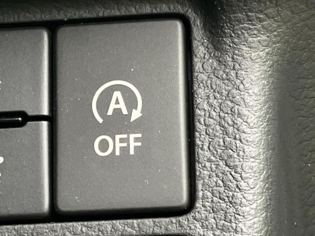 アルト Ｌ　セーフティサポート（スズキ）／シートヒーター　運転席／車線逸脱防止支援システム／ＥＢＤ付ＡＢＳ／横滑り防止装置／アイドリングストップ／エアバッグ　運転席／エアバッグ　助手席／衝突安全ボディ（18枚目）