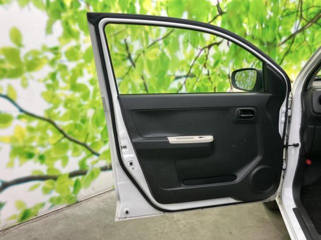 アルト Ｌ　セーフティサポート（スズキ）／シートヒーター　運転席／車線逸脱防止支援システム／ＥＢＤ付ＡＢＳ／横滑り防止装置／アイドリングストップ／エアバッグ　運転席／エアバッグ　助手席／衝突安全ボディ（20枚目）