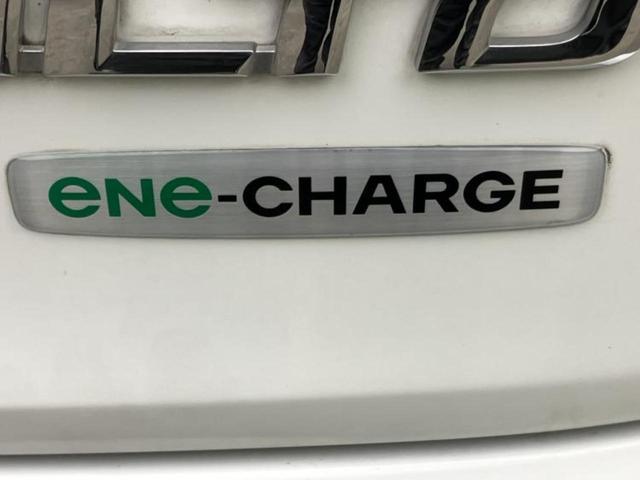 アルト Ｌ　セーフティサポート（スズキ）／シートヒーター　運転席／車線逸脱防止支援システム／ＥＢＤ付ＡＢＳ／横滑り防止装置／アイドリングストップ／エアバッグ　運転席／エアバッグ　助手席／衝突安全ボディ（40枚目）