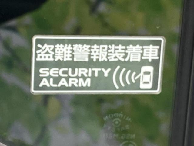 アルト Ｌ　セーフティサポート（スズキ）／シートヒーター　運転席／車線逸脱防止支援システム／ＥＢＤ付ＡＢＳ／横滑り防止装置／アイドリングストップ／エアバッグ　運転席／エアバッグ　助手席／衝突安全ボディ（41枚目）