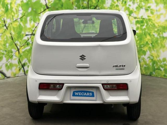 アルト Ｌ　セーフティサポート（スズキ）／シートヒーター　運転席／車線逸脱防止支援システム／ＥＢＤ付ＡＢＳ／横滑り防止装置／アイドリングストップ／エアバッグ　運転席／エアバッグ　助手席／衝突安全ボディ（43枚目）