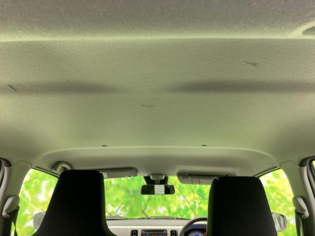 アルト Ｌ　セーフティサポート（スズキ）／シートヒーター　運転席／車線逸脱防止支援システム／ＥＢＤ付ＡＢＳ／横滑り防止装置／アイドリングストップ／エアバッグ　運転席／エアバッグ　助手席／衝突安全ボディ（46枚目）