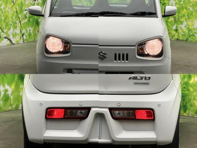 アルト Ｌ　セーフティサポート（スズキ）／シートヒーター　運転席／車線逸脱防止支援システム／ＥＢＤ付ＡＢＳ／横滑り防止装置／アイドリングストップ／エアバッグ　運転席／エアバッグ　助手席／衝突安全ボディ（50枚目）